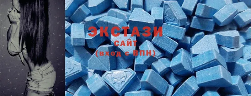 Ecstasy 300 mg  как найти   Новоалтайск 