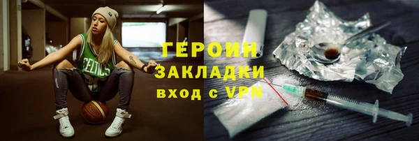 альфа пвп VHQ Верхний Тагил